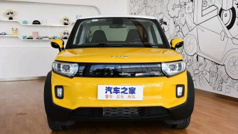 BAIC LITE